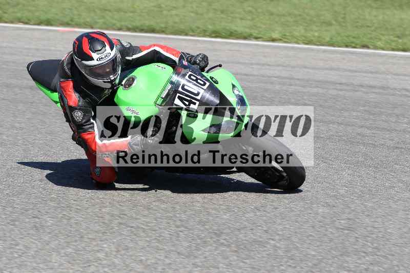 /43 08.08.2025 Discover the Bike ADR/Race 3 rot/408
